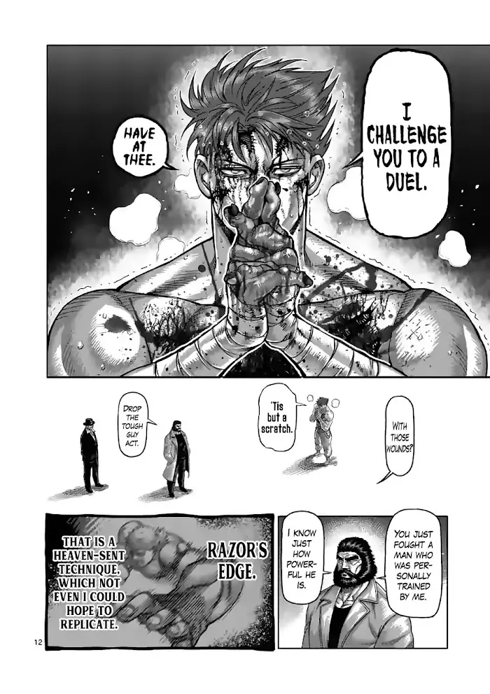 Kengan Omega Chapter 71 image 12_optimized